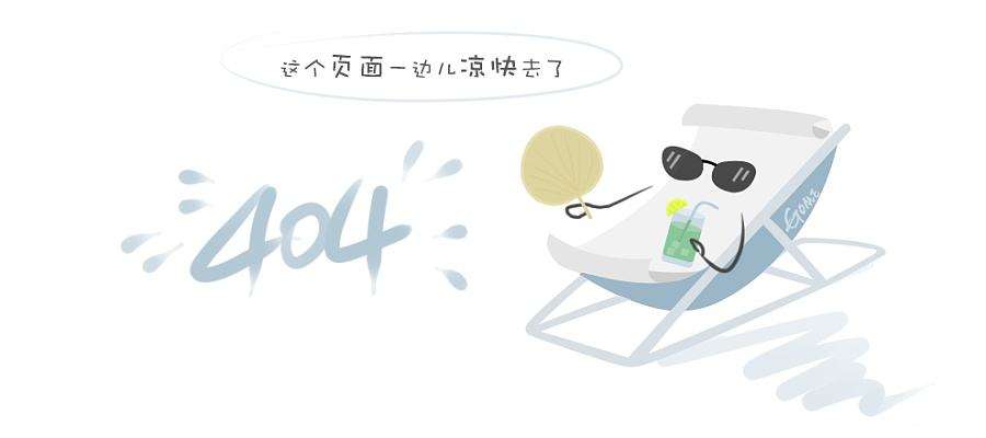 政银企合作
